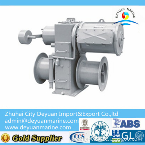 Electric Life/Rescue Boat Winch